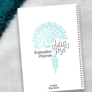 Ramadan Planner